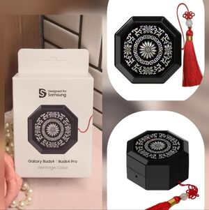 Samsung Galaxy Buds4 Heritage Case